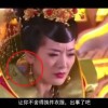 澳门网站游戏电子平台试玩